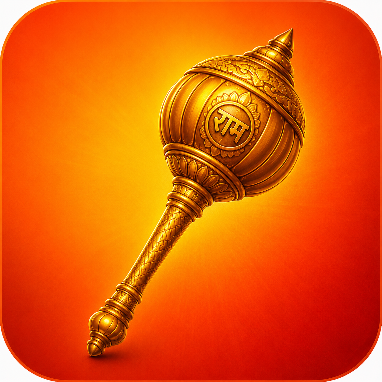 Hanuman Bhakti – Chalisa, Aarti